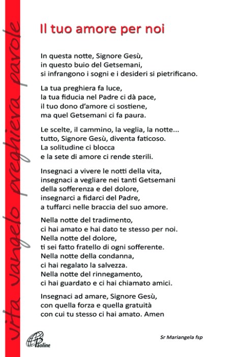 Il tuo amore per noi