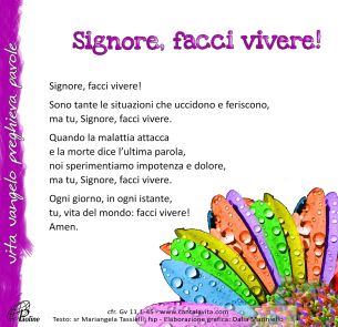 V QUARESIMA_preghiera2