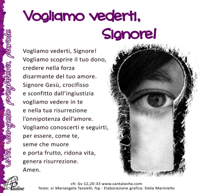 V Quaresima_preghiera