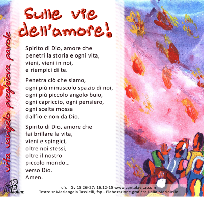 Pentecoste_ preghiera