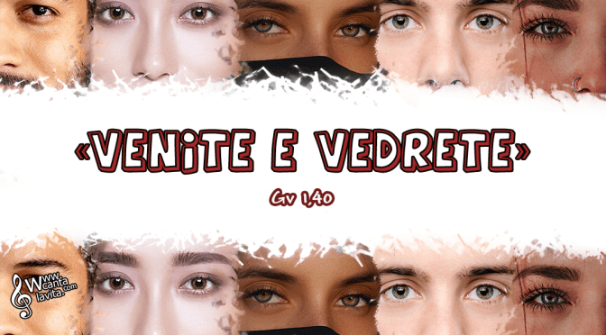 Sguardi – BUONA DOMENICA! II Domenica Tempo Ordinario – ANNO B